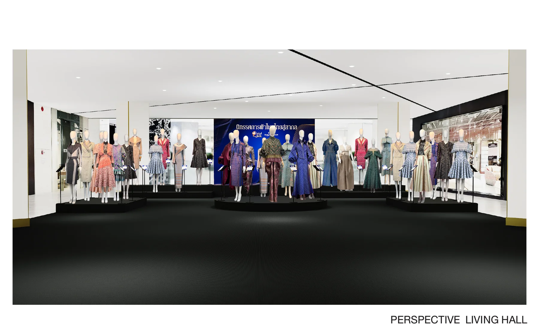 Siam Paragon Floor 3 Living Hall exhibition perspective