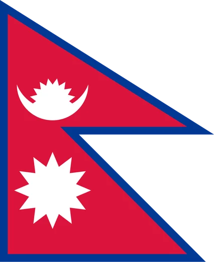Nepal flag