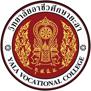 Logo of วิทยาลัยอาชีวศึกษายะลา